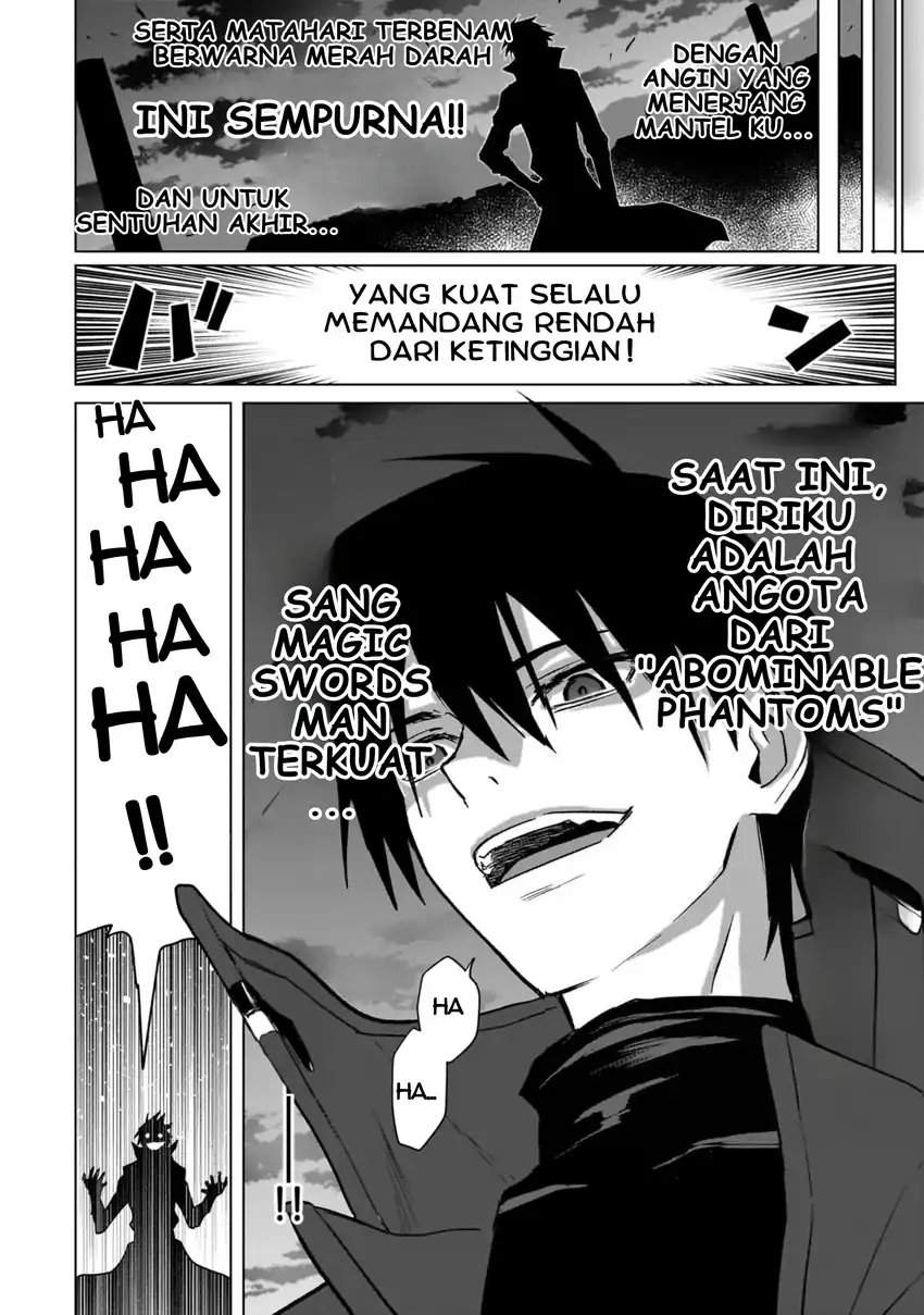 Jibun Wo SSS Kyuda to Omoikondeiru C Kyu Majutsu Gakusei Chapter 2