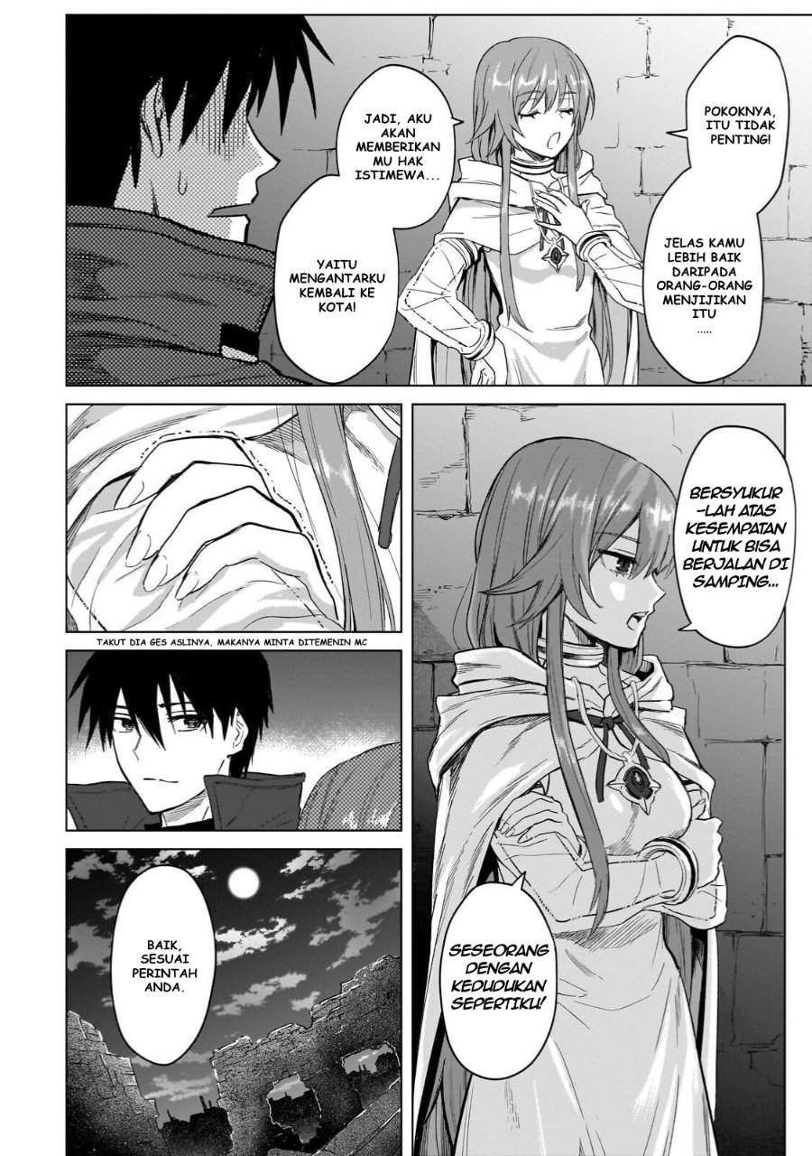 Jibun Wo SSS Kyuda to Omoikondeiru C Kyu Majutsu Gakusei Chapter 3