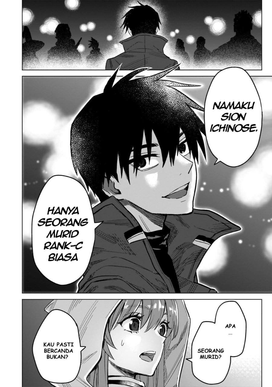 Jibun Wo SSS Kyuda to Omoikondeiru C Kyu Majutsu Gakusei Chapter 3