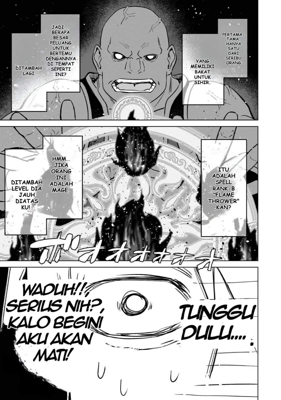 Jibun Wo SSS Kyuda to Omoikondeiru C Kyu Majutsu Gakusei Chapter 3