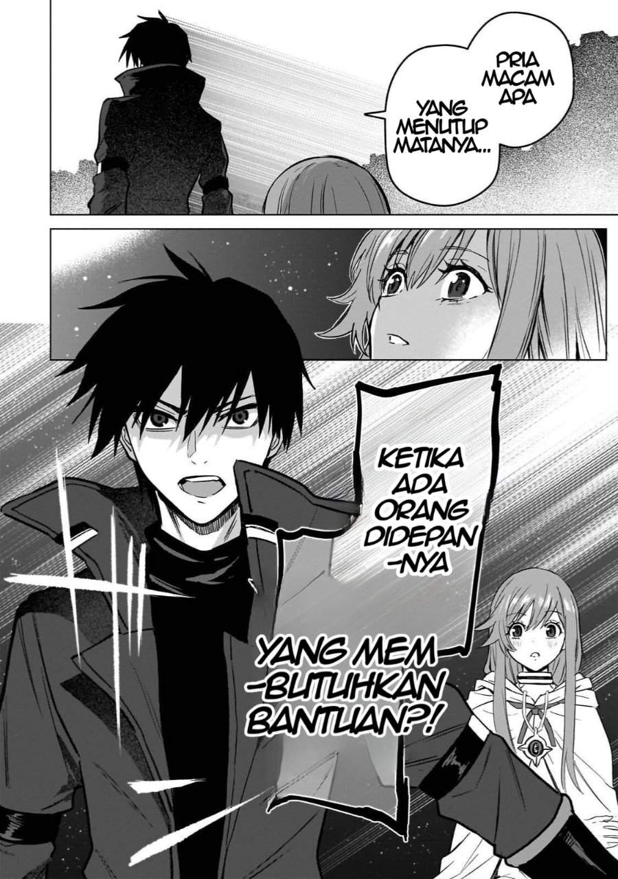 Jibun Wo SSS Kyuda to Omoikondeiru C Kyu Majutsu Gakusei Chapter 3