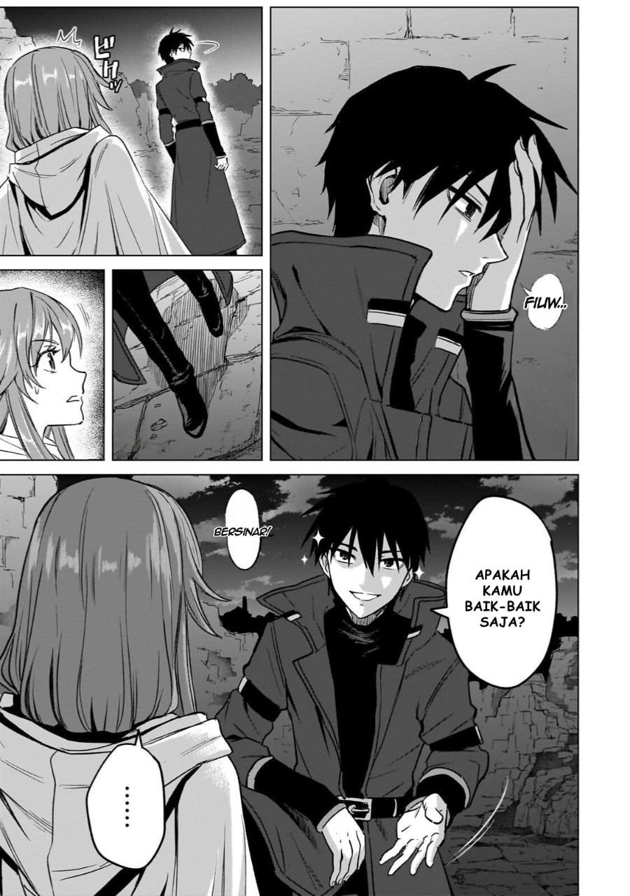 Jibun Wo SSS Kyuda to Omoikondeiru C Kyu Majutsu Gakusei Chapter 3