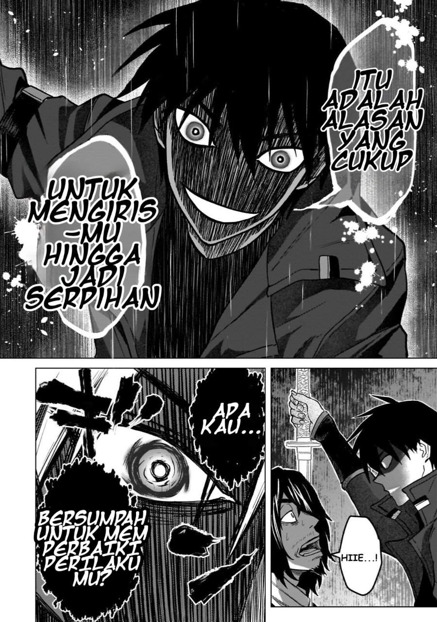 Jibun Wo SSS Kyuda to Omoikondeiru C Kyu Majutsu Gakusei Chapter 3
