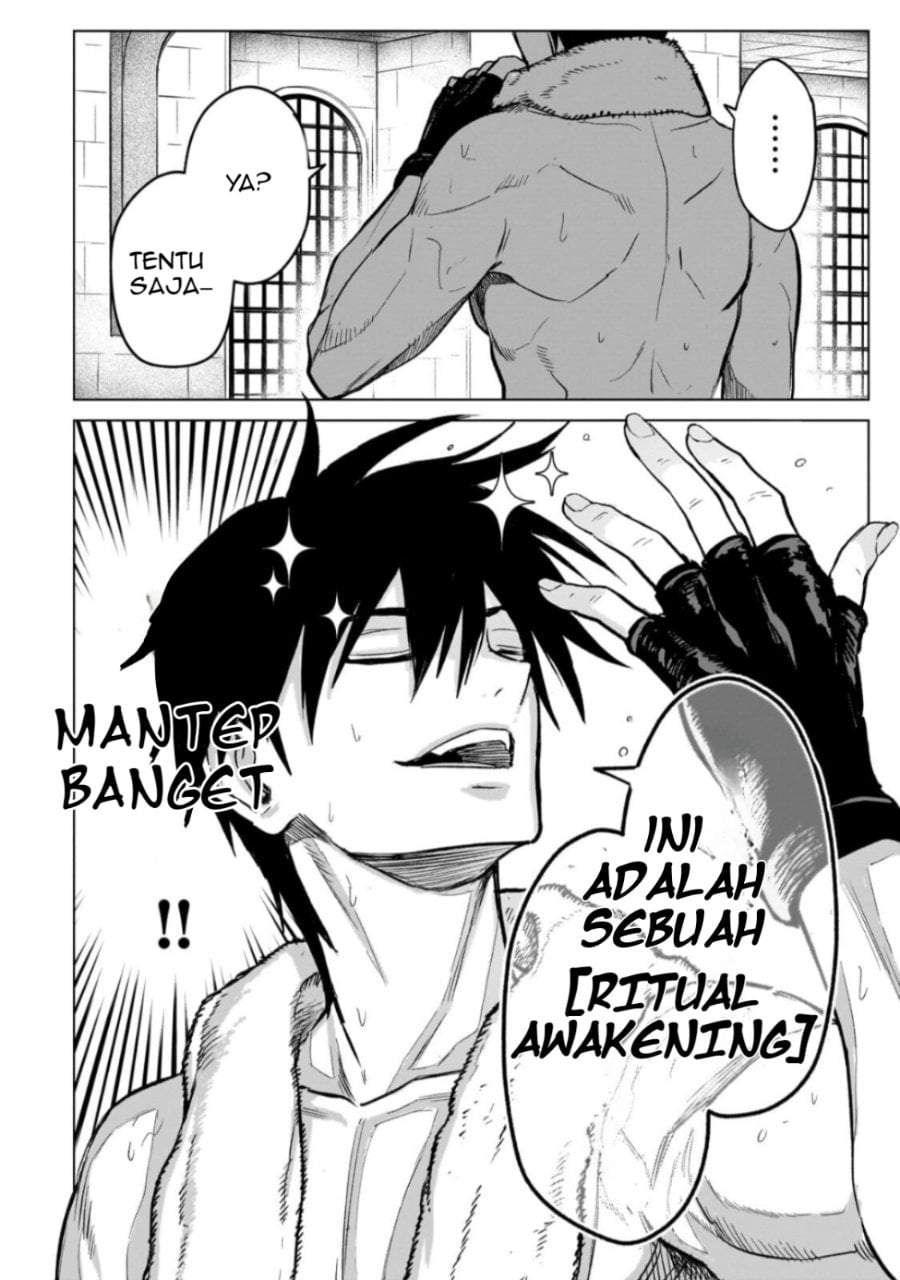 Jibun Wo SSS Kyuda to Omoikondeiru C Kyu Majutsu Gakusei Chapter 4