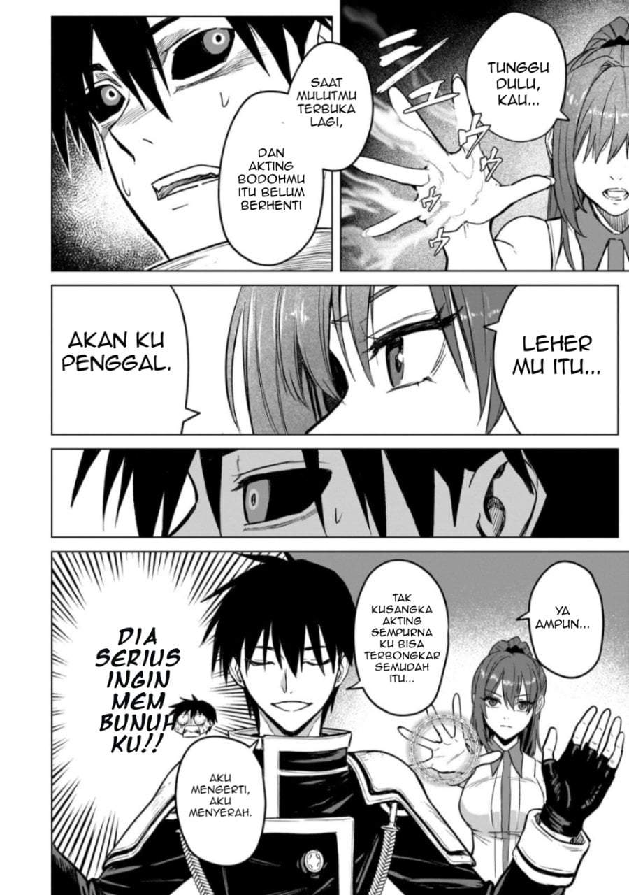 Jibun Wo SSS Kyuda to Omoikondeiru C Kyu Majutsu Gakusei Chapter 4