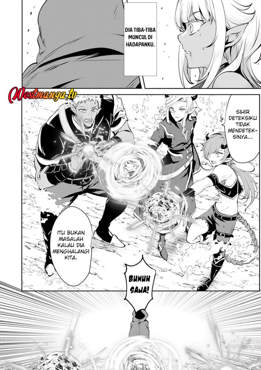 Yasagure Shoukansha wa Ugokanai Chapter 2