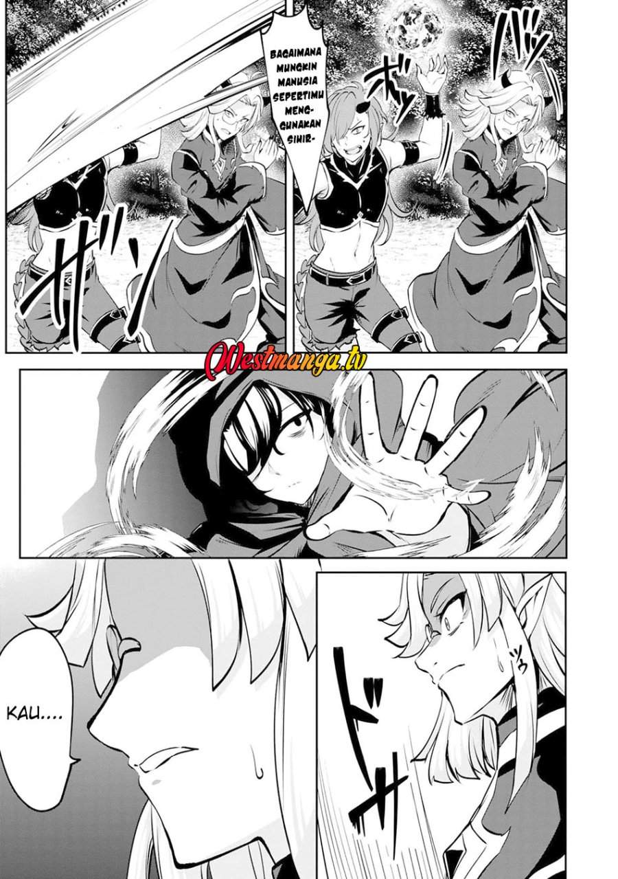 Yasagure Shoukansha wa Ugokanai Chapter 2