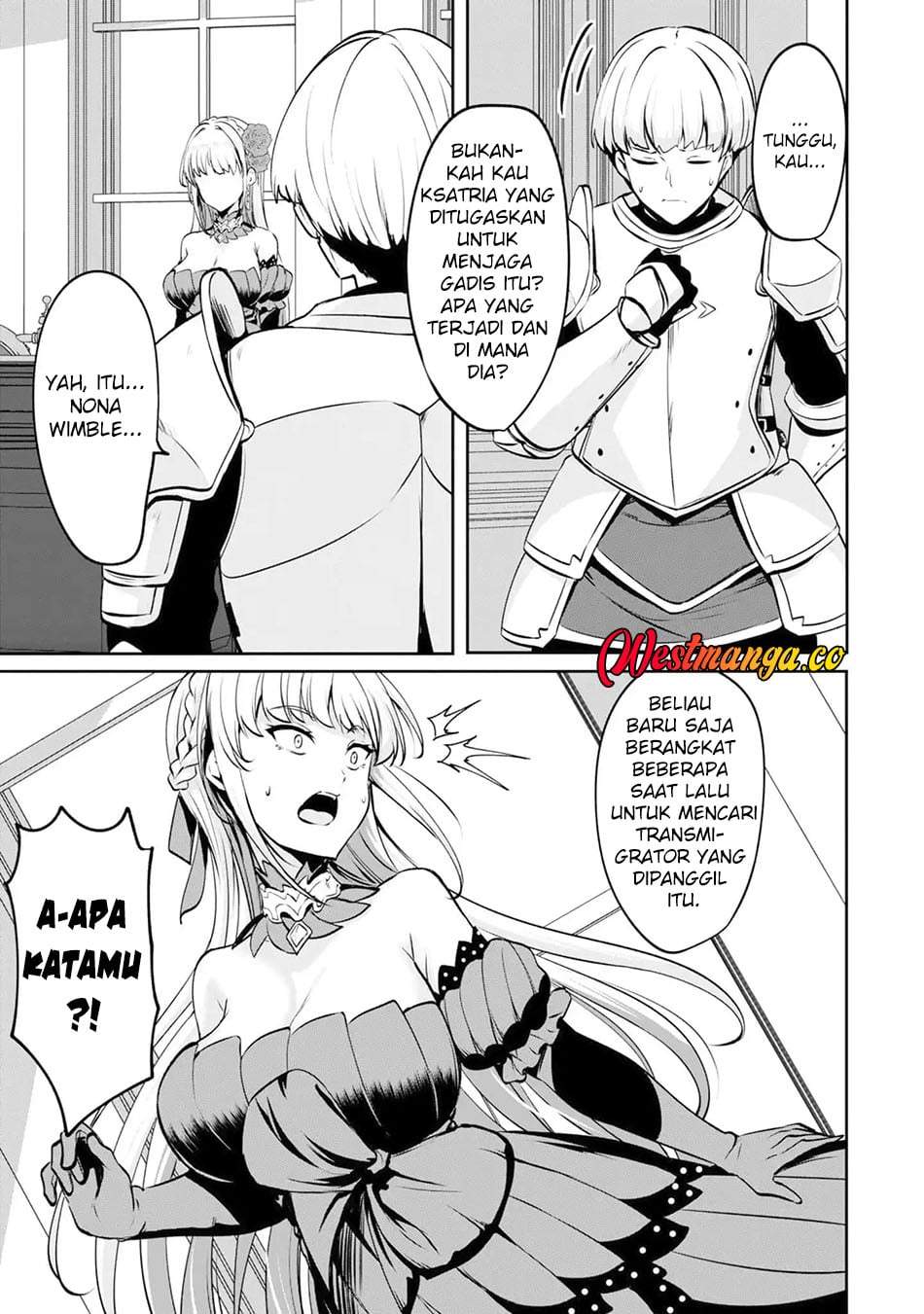 Yasagure Shoukansha wa Ugokanai Chapter 3