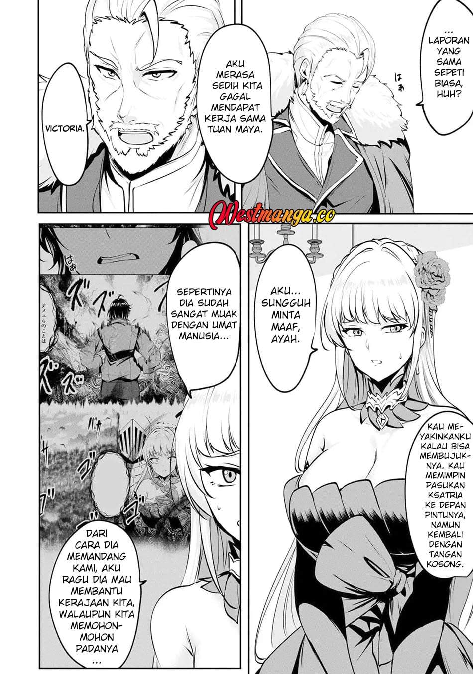 Yasagure Shoukansha wa Ugokanai Chapter 3