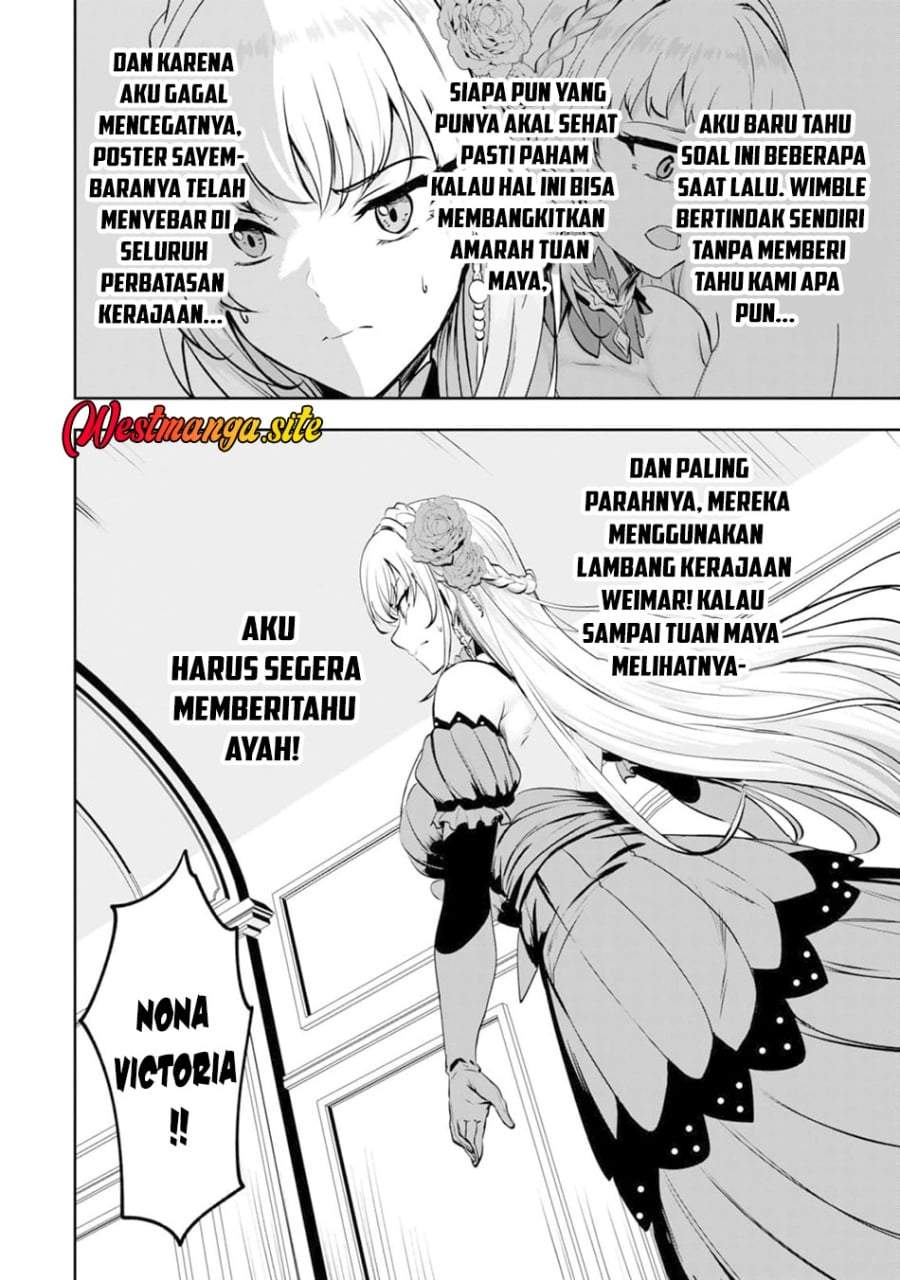 Yasagure Shoukansha wa Ugokanai Chapter 5