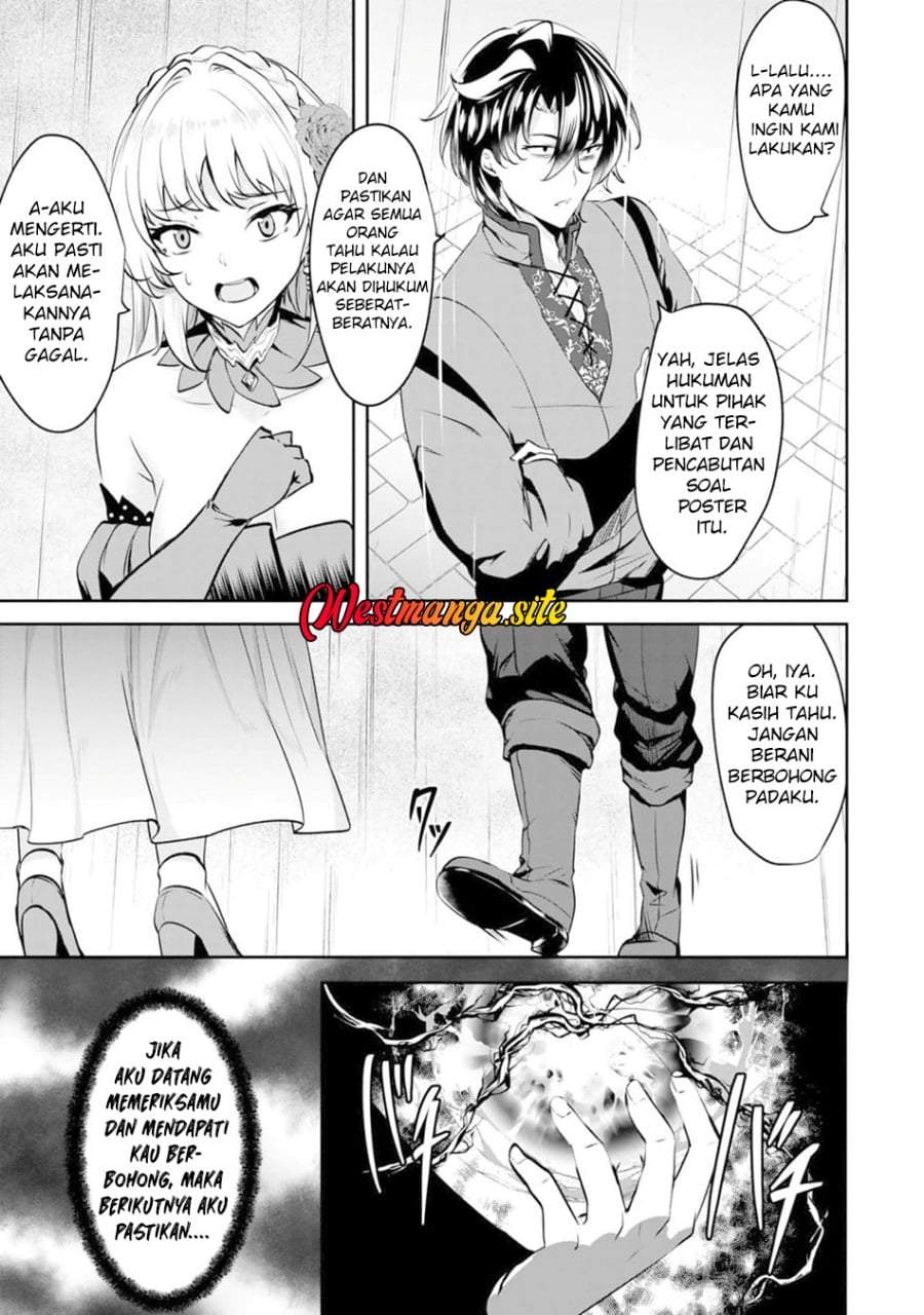 Yasagure Shoukansha wa Ugokanai Chapter 5
