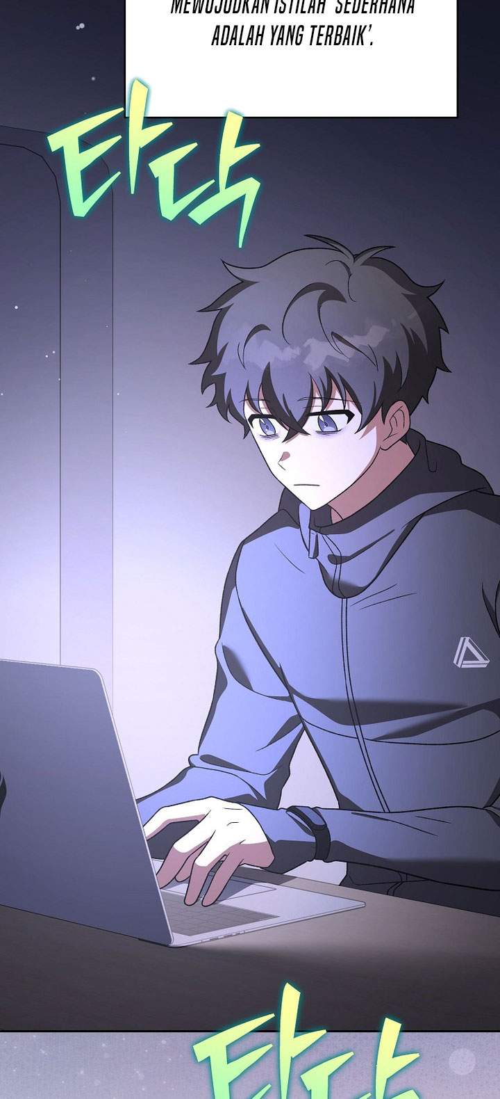The Novel’s Extra Chapter 152