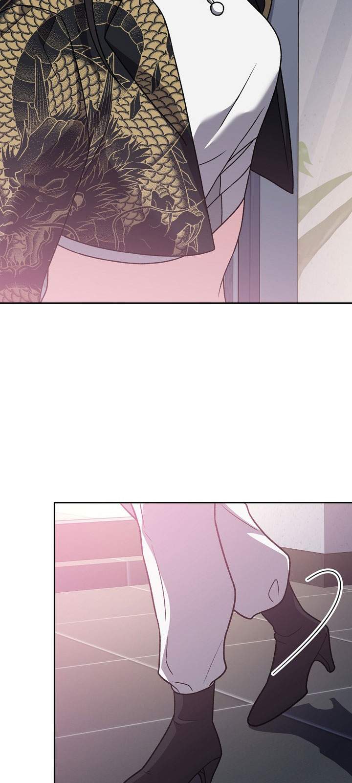 The Novel’s Extra Chapter 152