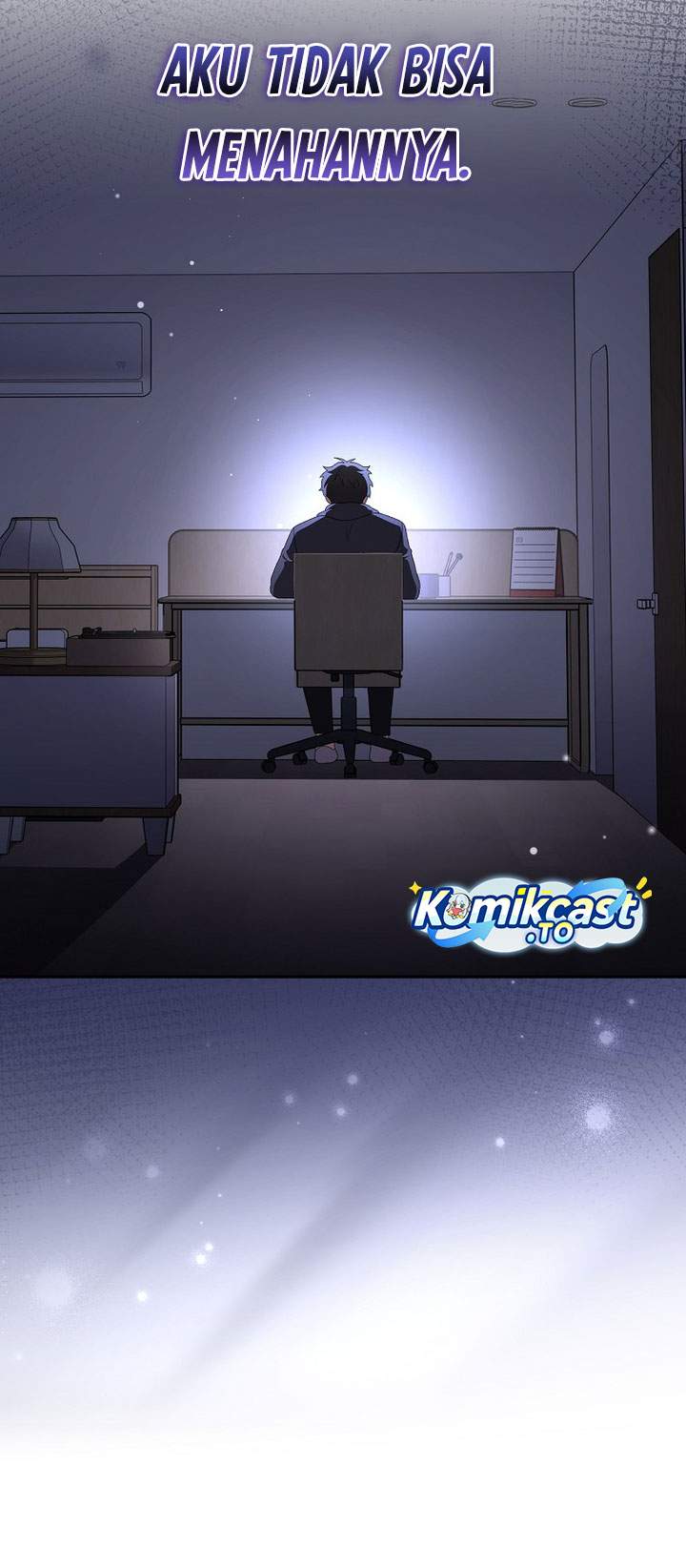 The Novel’s Extra Chapter 152