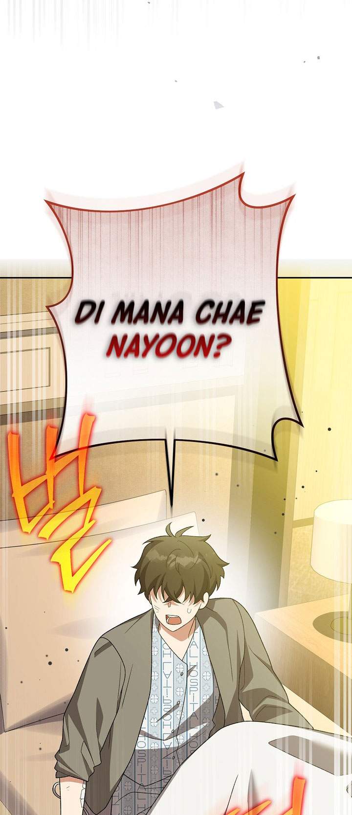 The Novel’s Extra Chapter 152