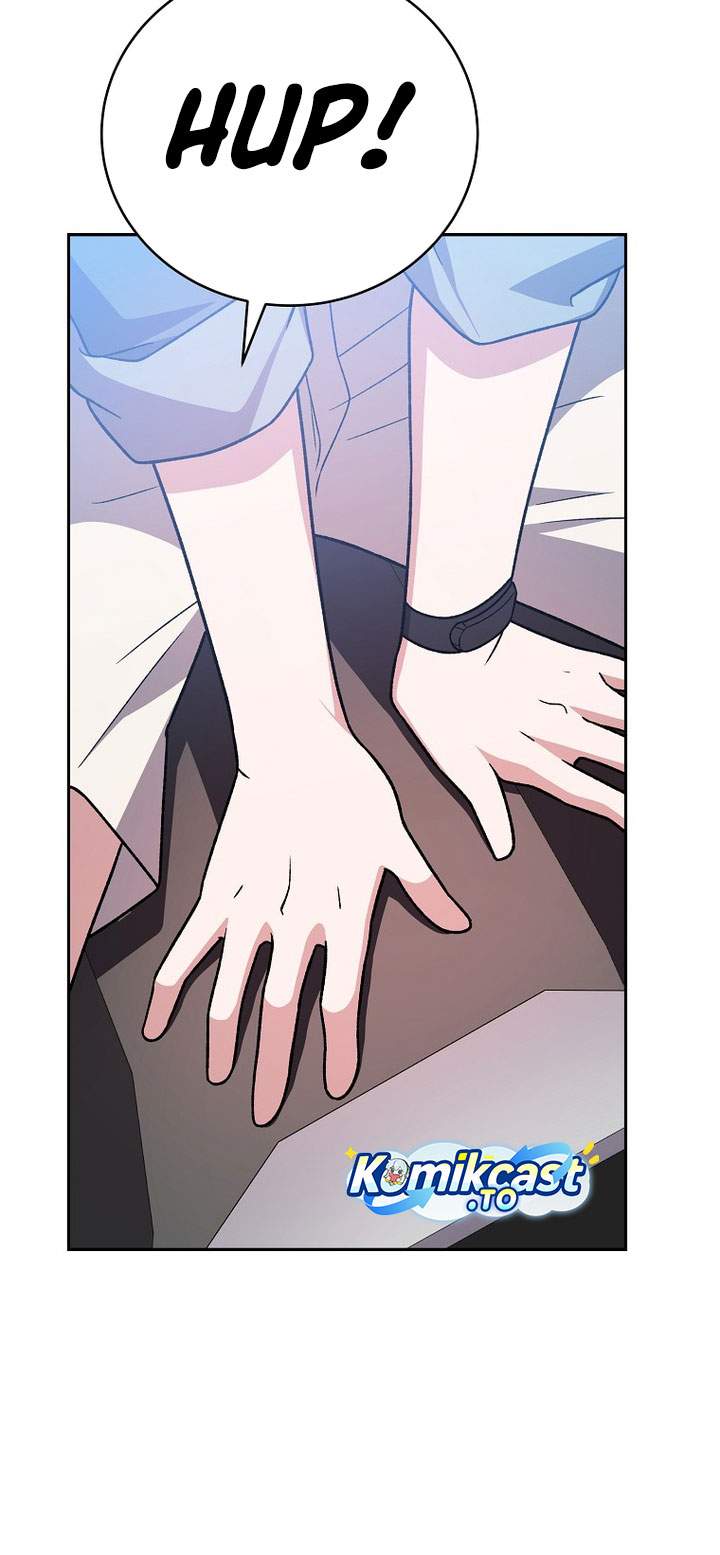 The Novel’s Extra Chapter 152