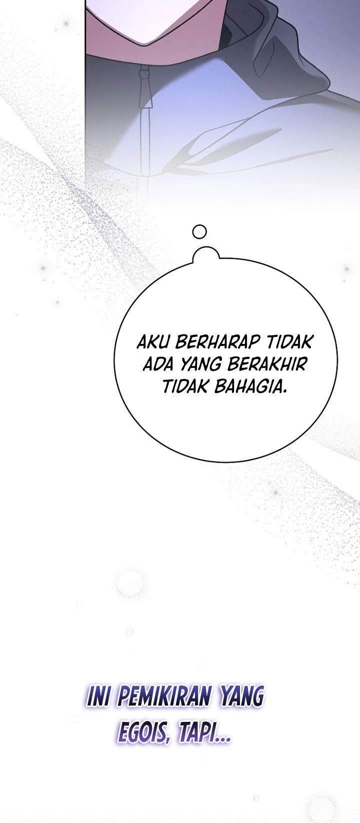 The Novel’s Extra Chapter 152