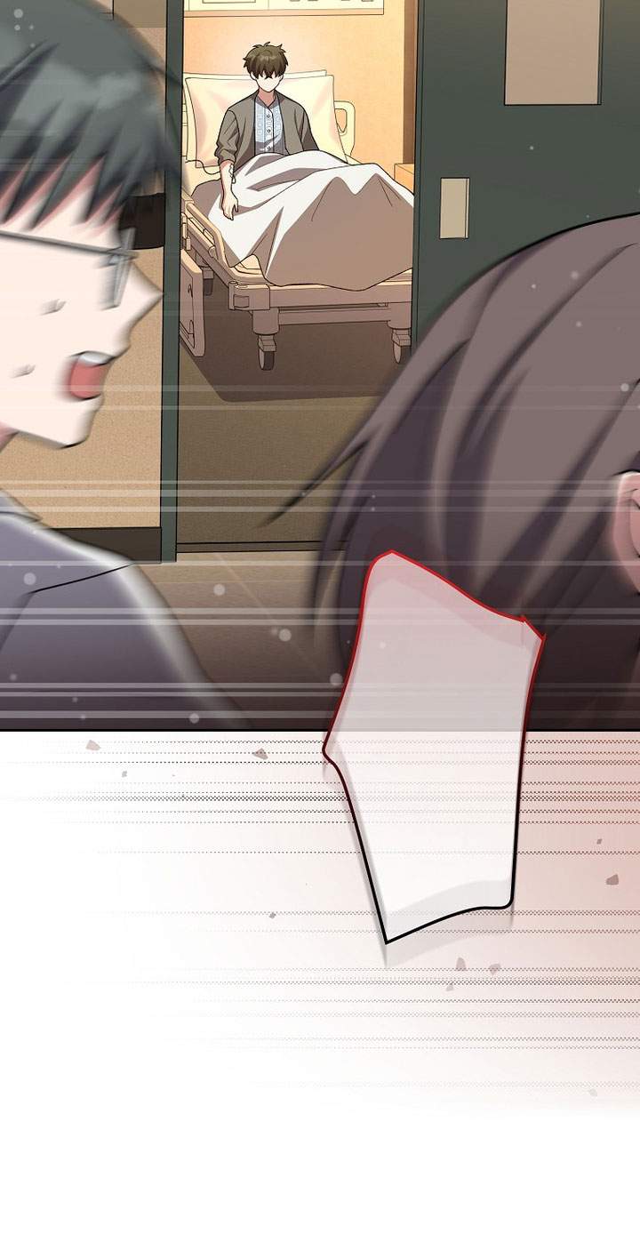 The Novel’s Extra Chapter 152