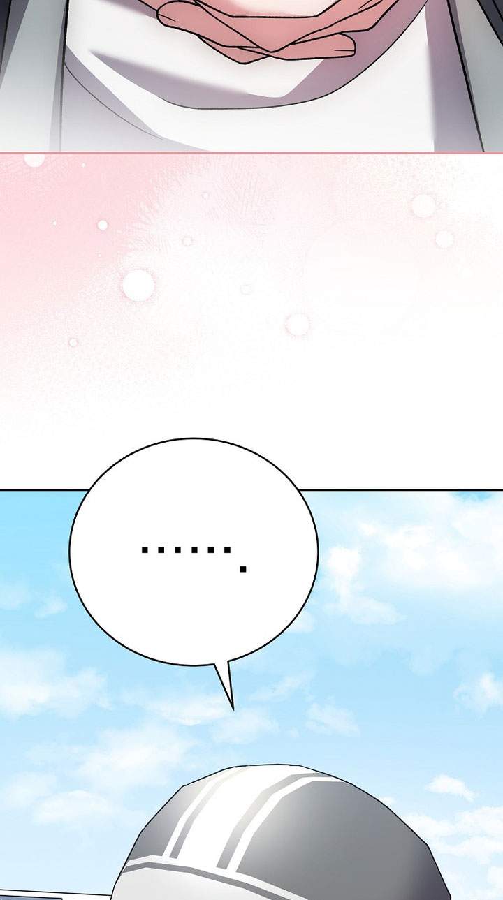 The Novel’s Extra Chapter 152