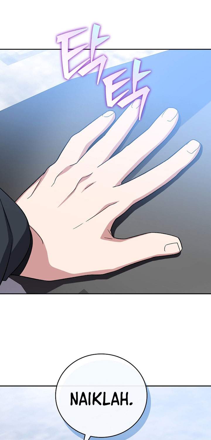The Novel’s Extra Chapter 152