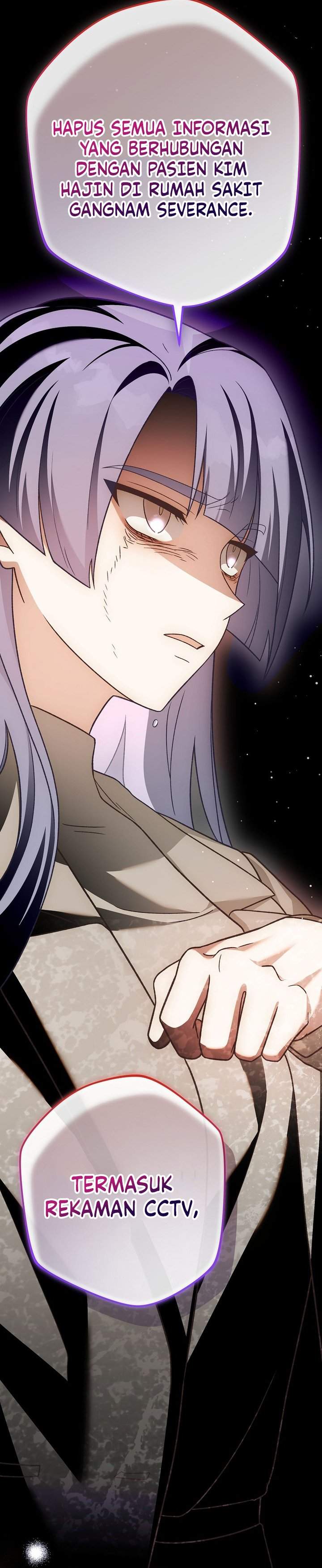 The Novel’s Extra Chapter 153