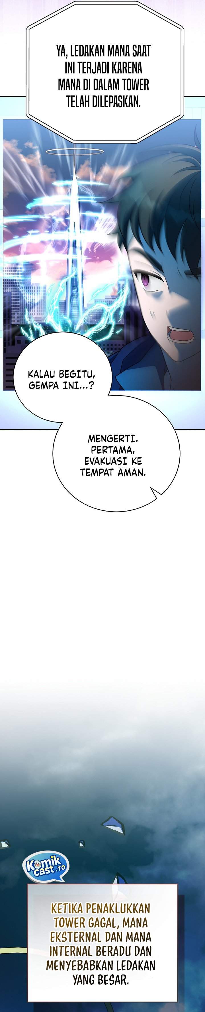 The Novel’s Extra Chapter 153