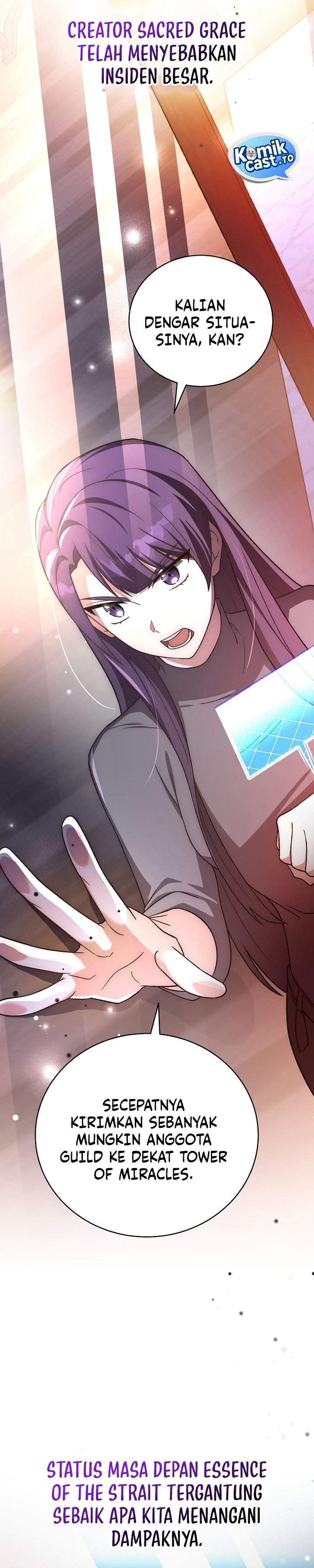 The Novel’s Extra Chapter 153
