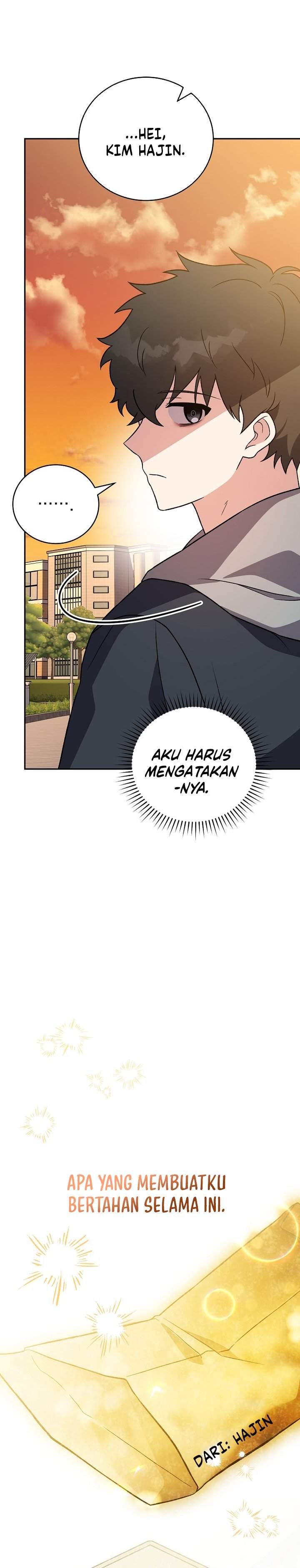 The Novel’s Extra Chapter 153