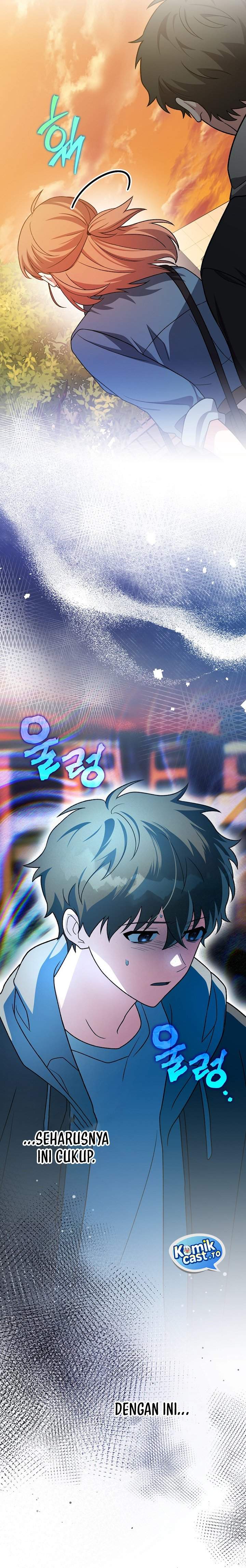 The Novel’s Extra Chapter 153