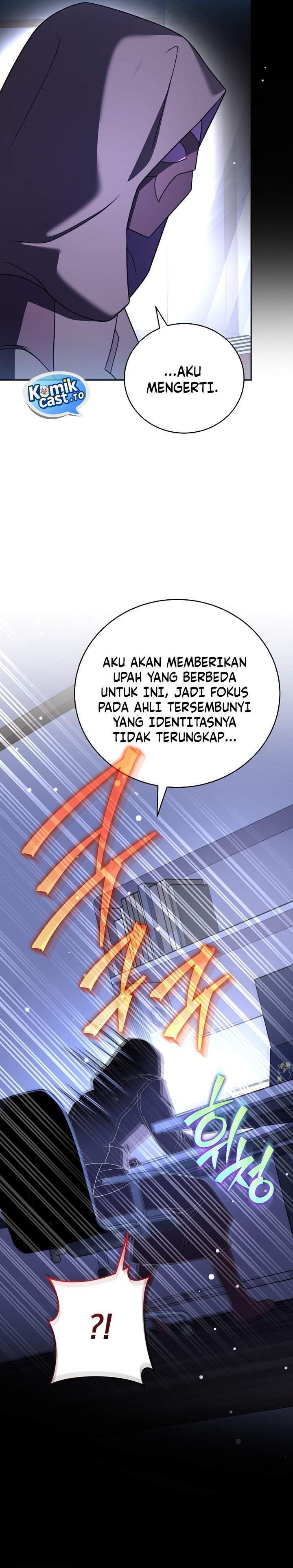 The Novel’s Extra Chapter 153