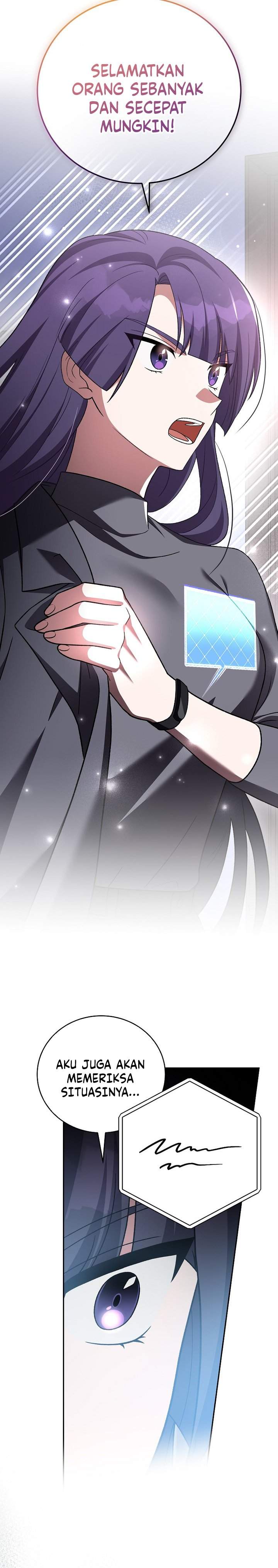 The Novel’s Extra Chapter 153
