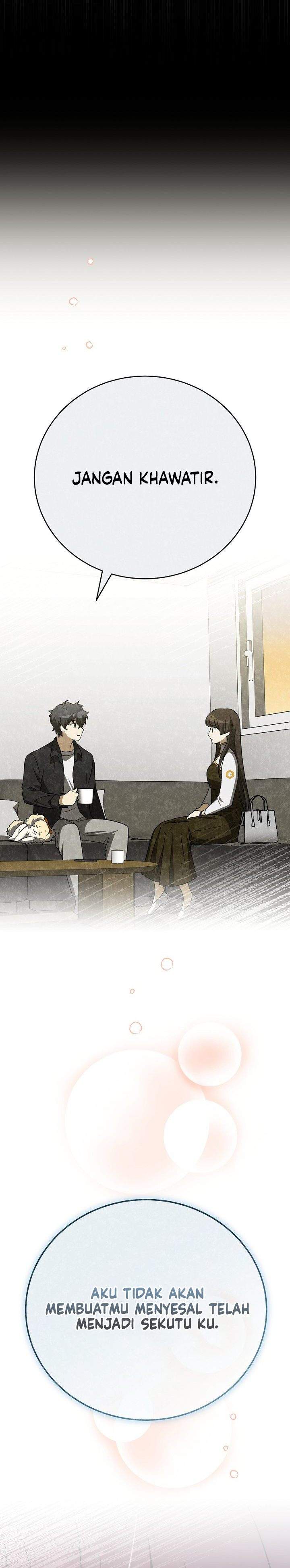 The Novel’s Extra Chapter 154