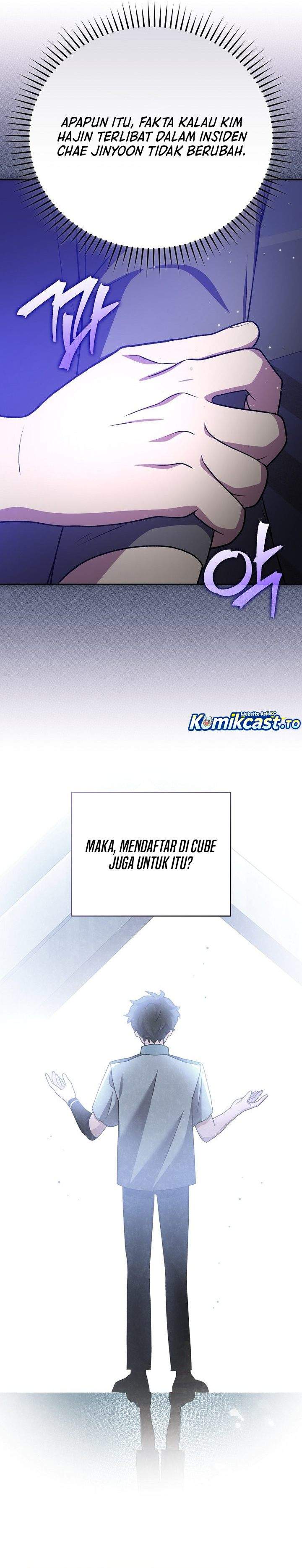 The Novel’s Extra Chapter 154