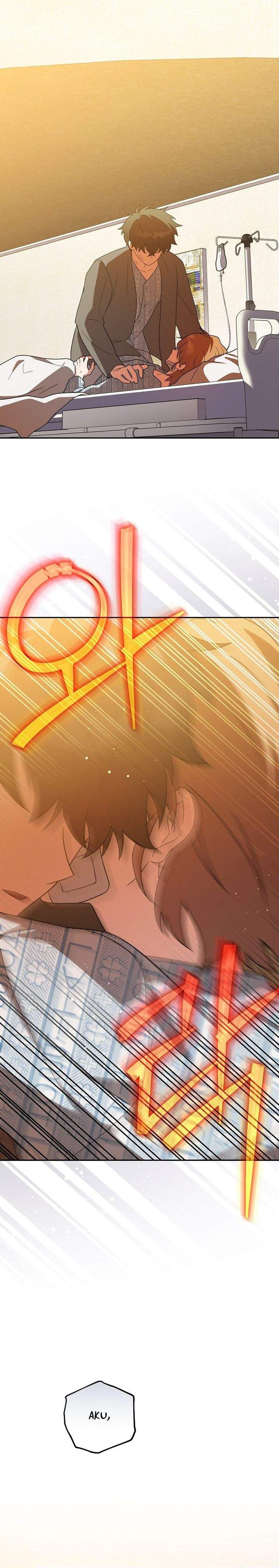 The Novel’s Extra Chapter 154