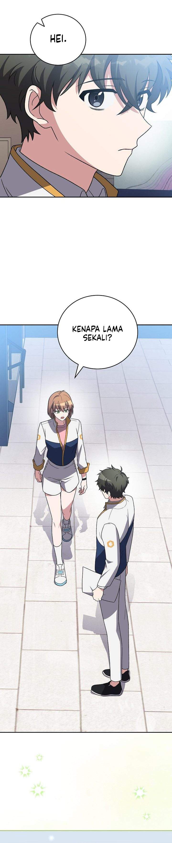 The Novel’s Extra Chapter 154