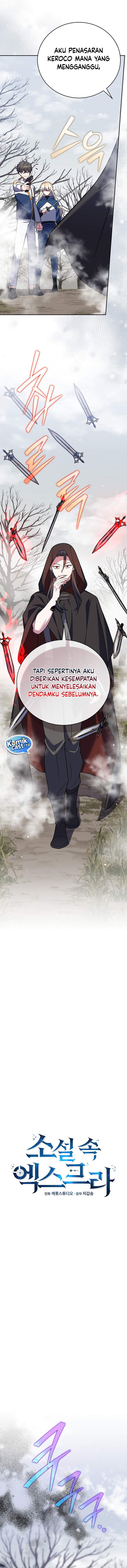 The Novel’s Extra Chapter 155