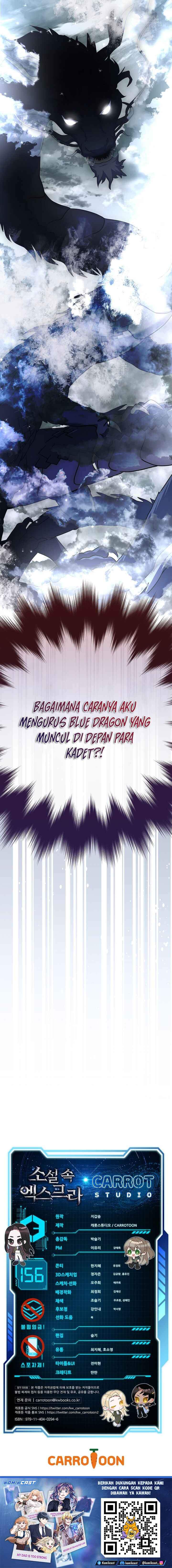 The Novel’s Extra Chapter 156