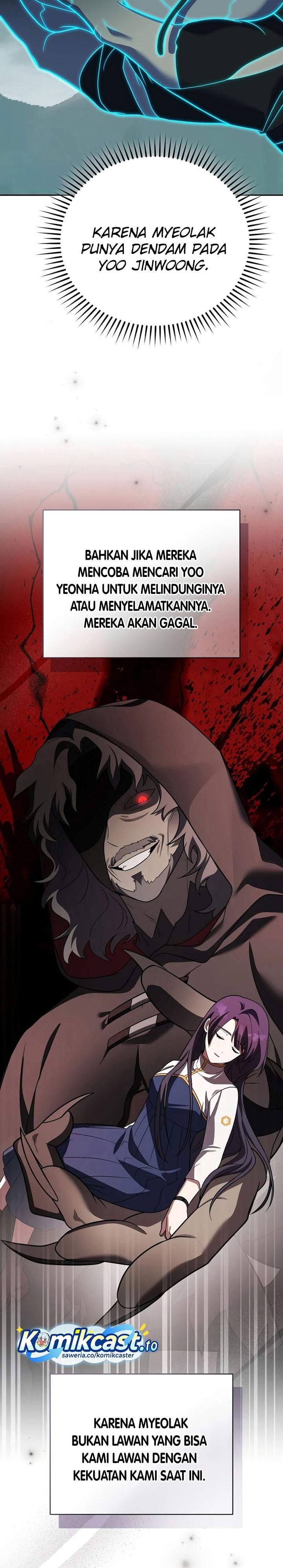 The Novel’s Extra Chapter 158