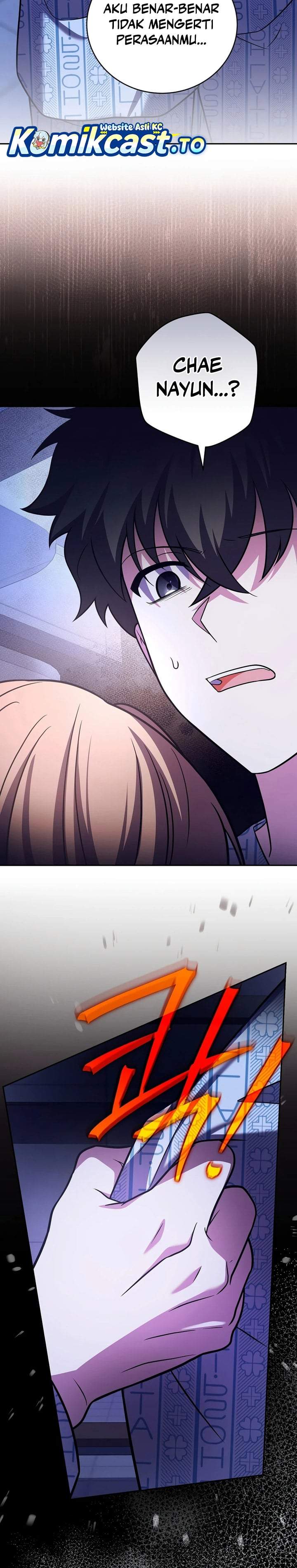 The Novel’s Extra Chapter 159