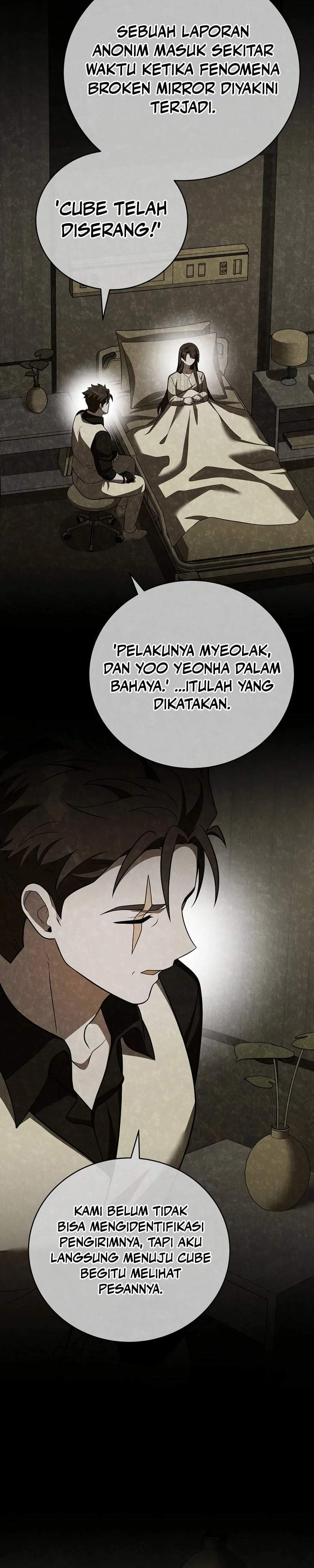 The Novel’s Extra Chapter 159