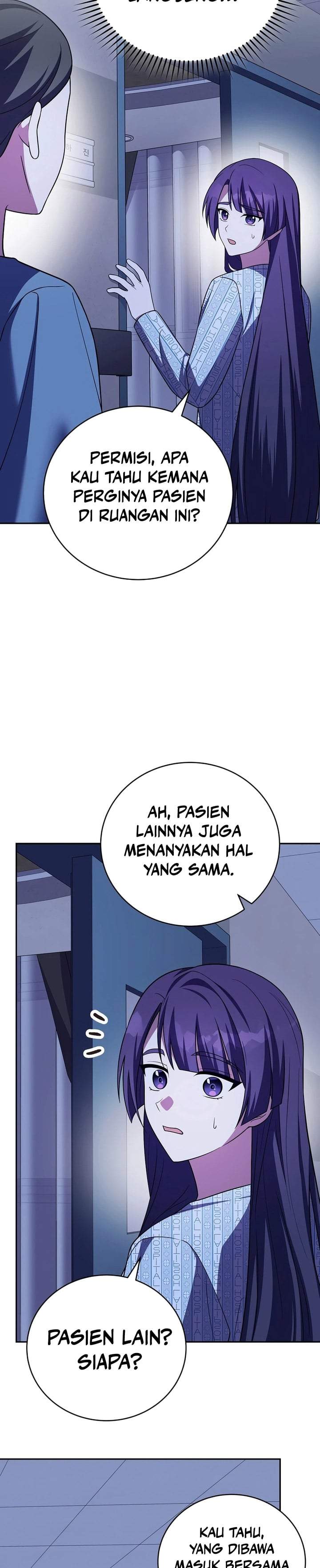 The Novel’s Extra Chapter 159