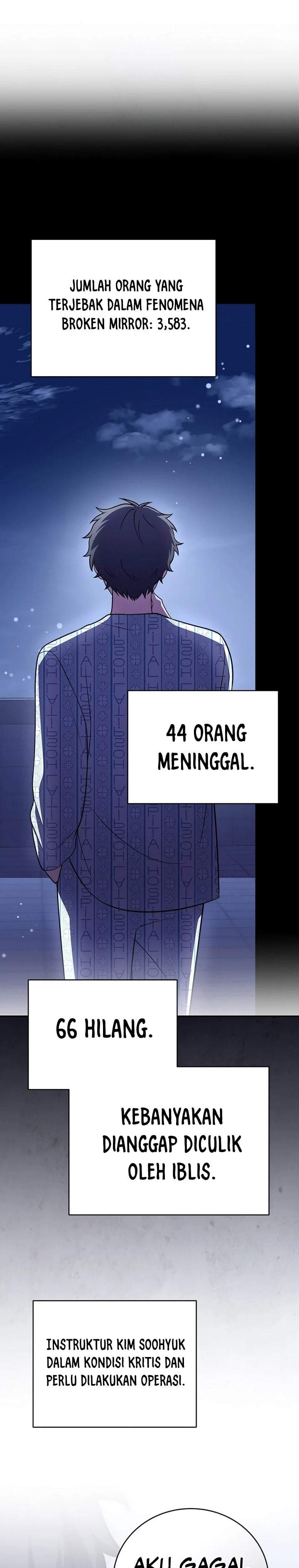 The Novel’s Extra Chapter 159