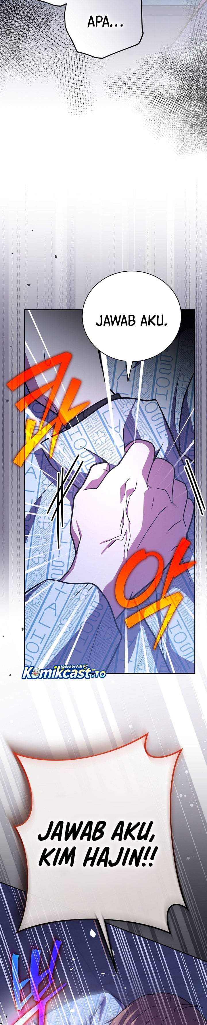 The Novel’s Extra Chapter 160