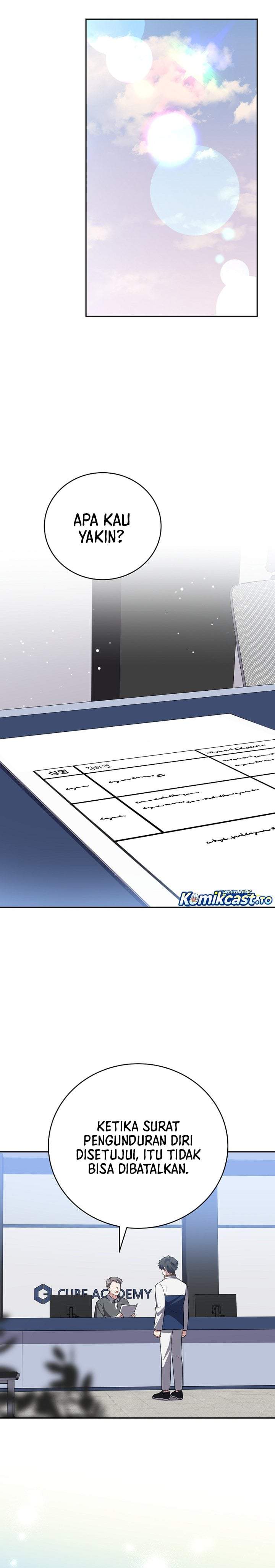 The Novel’s Extra Chapter 161