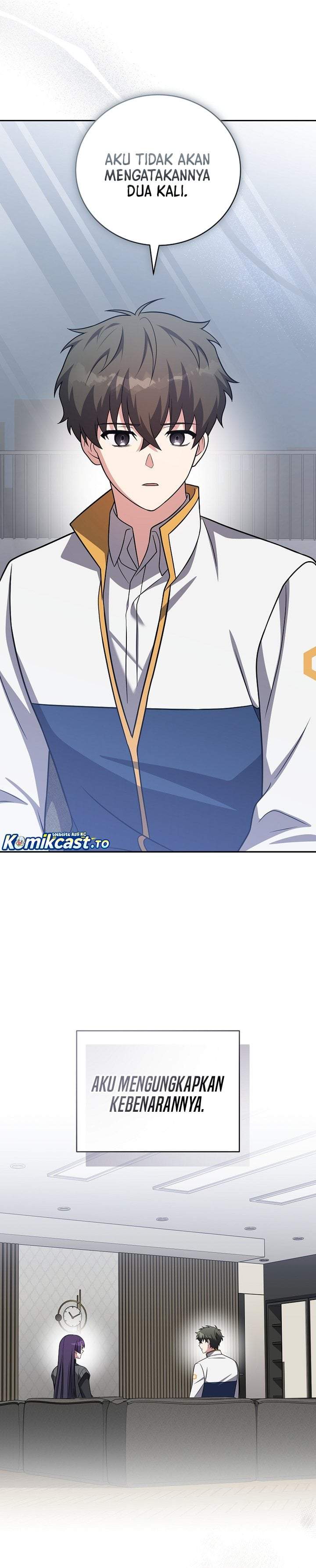 The Novel’s Extra Chapter 161