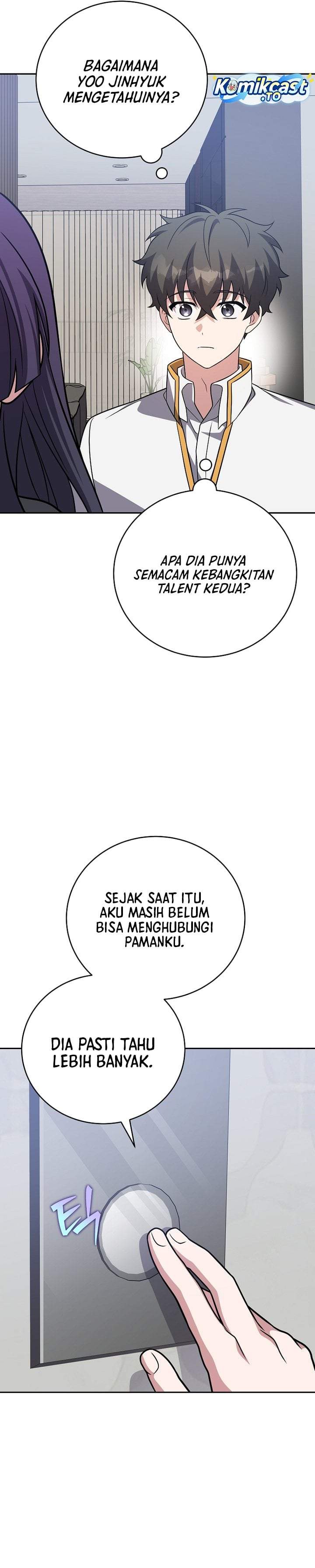 The Novel’s Extra Chapter 161