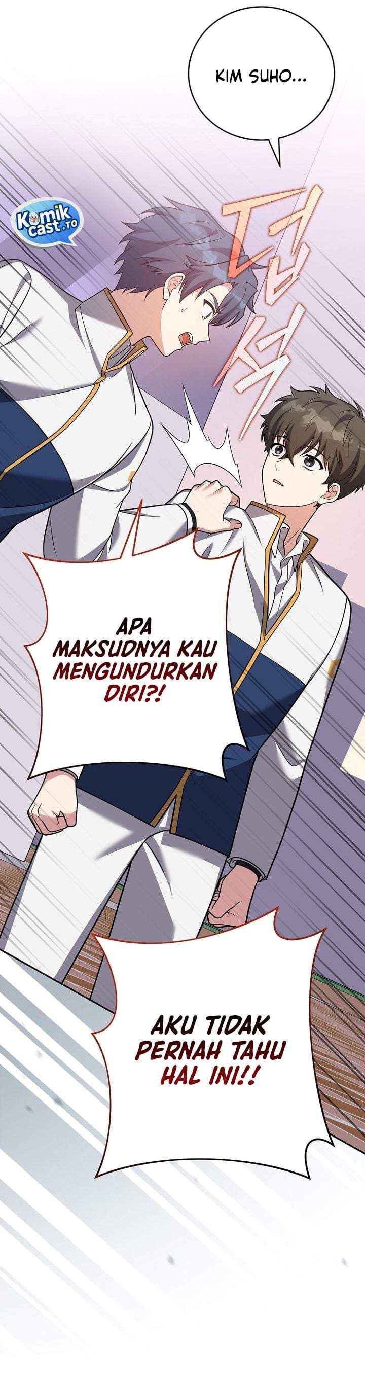 The Novel’s Extra Chapter 162