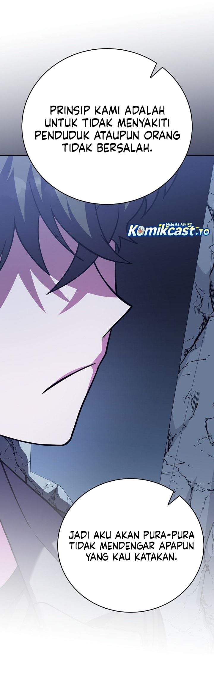 The Novel’s Extra Chapter 162