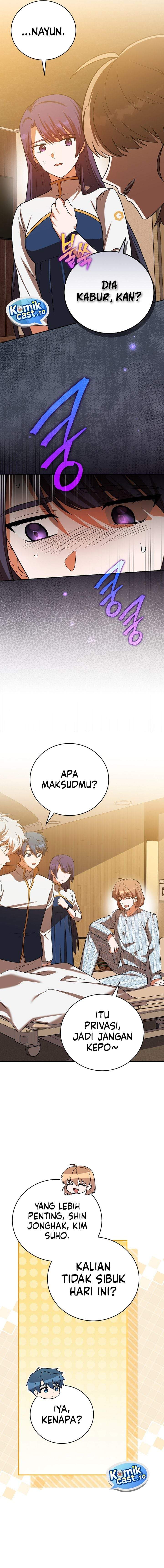 The Novel’s Extra Chapter 164