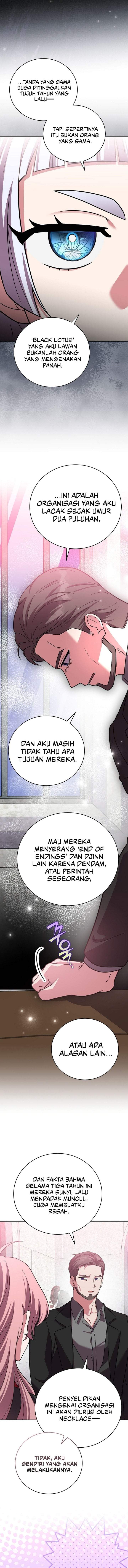 The Novel’s Extra Chapter 165